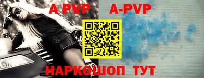 ПСИЛОЦИБИНОВЫЕ ГРИБЫ Краснокаменск