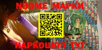 мефедрон Краснодар