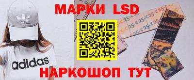 мефедрон Краснодар