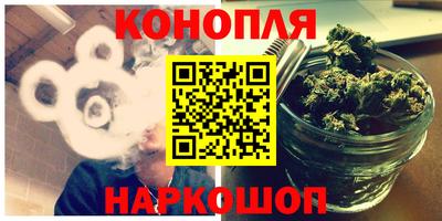 ПСИЛОЦИБИНОВЫЕ ГРИБЫ Краснокаменск
