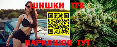 мефедрон Краснодар