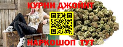 мефедрон Краснодар