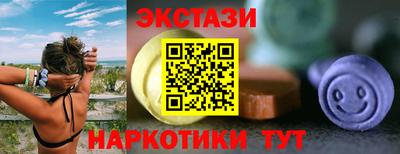 каннабис Краснознаменск