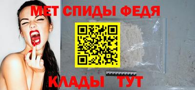ПСИЛОЦИБИНОВЫЕ ГРИБЫ Краснокаменск
