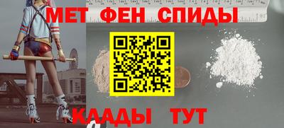 ПСИЛОЦИБИНОВЫЕ ГРИБЫ Краснокаменск