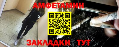 каннабис Краснознаменск