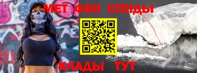 ПСИЛОЦИБИНОВЫЕ ГРИБЫ Краснокаменск