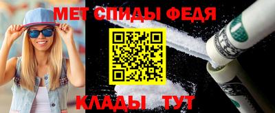 ПСИЛОЦИБИНОВЫЕ ГРИБЫ Краснокаменск