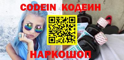 каннабис Краснознаменск