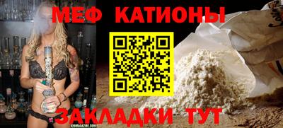 каннабис Краснознаменск